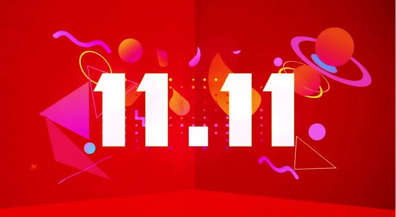 11.11 shopping festival promotional image
