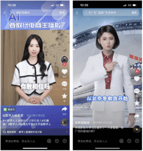 AI host live streaming