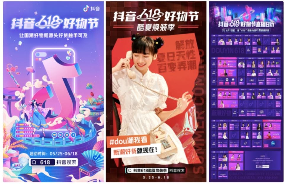 Marketing strategy advertisement display