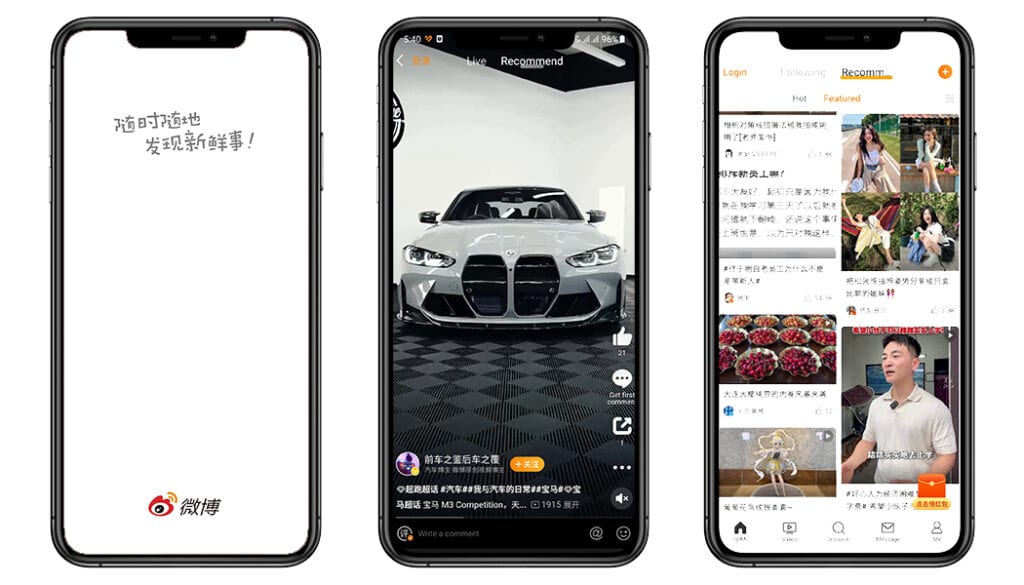 Weibo Platform