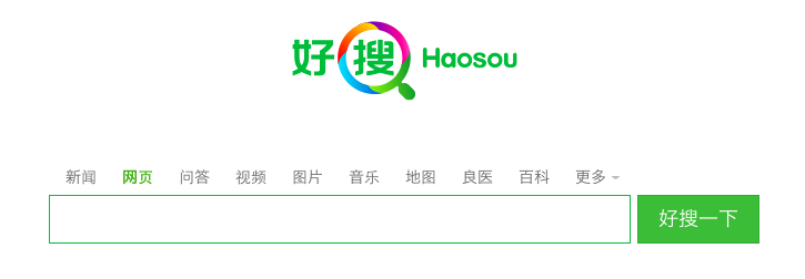 Haosuo search interface
