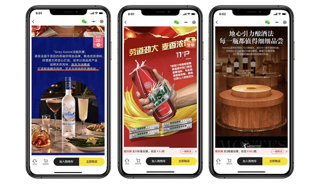 Alcohol and tobacco advertising restrictions