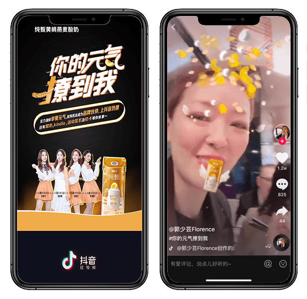 Engaging and viral content in Douyin