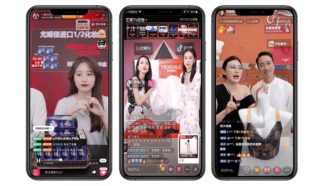 Douyin livestream platform