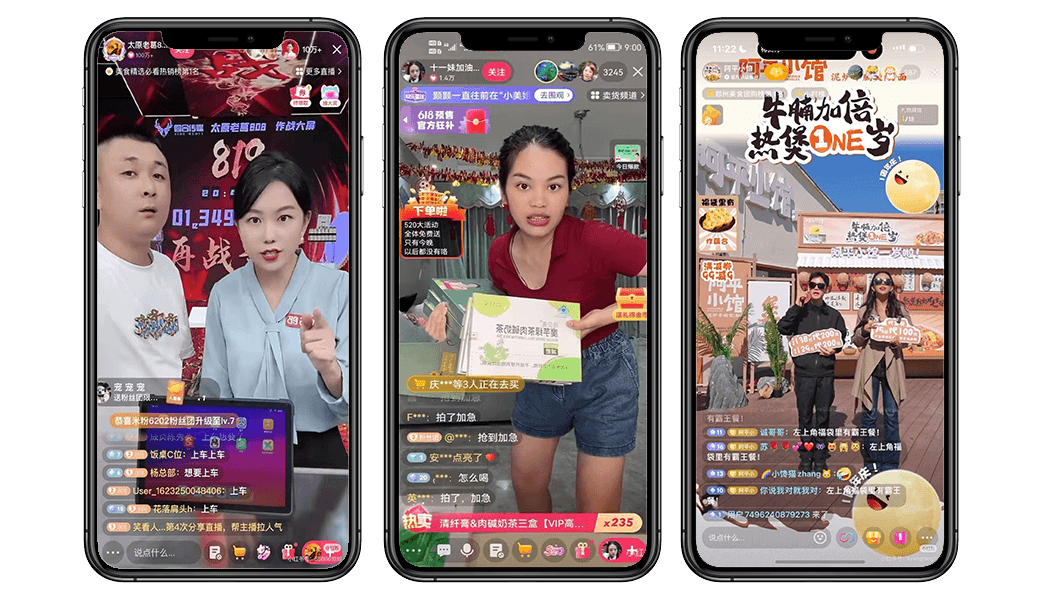 Kuaishou platform interface