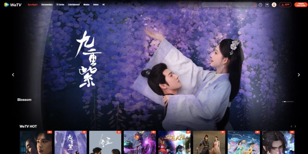 Tencent Video streaming platform