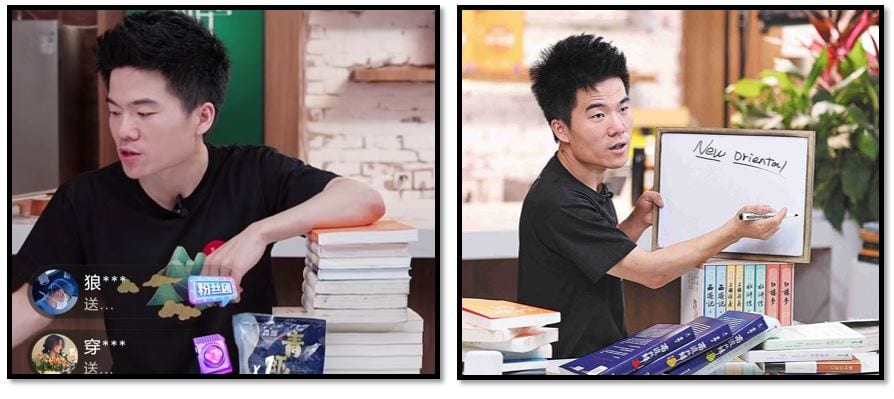 Dong Yuhui