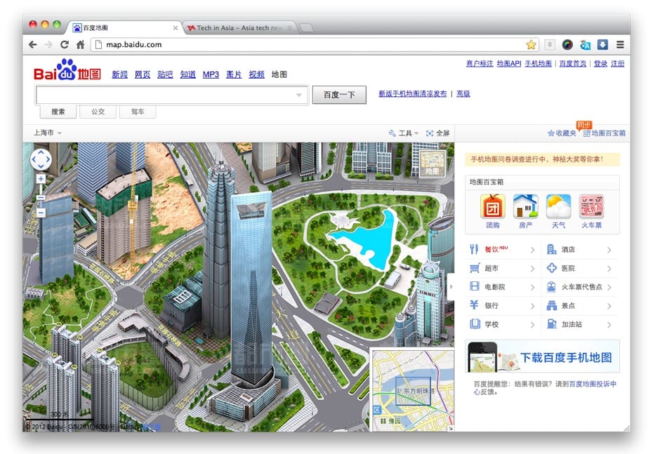 Baidu Maps 3D view