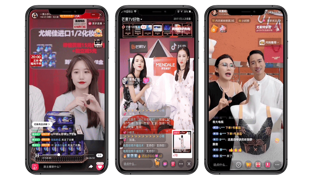 Live streaming on Douyin