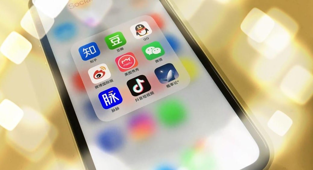 China social ecommerce