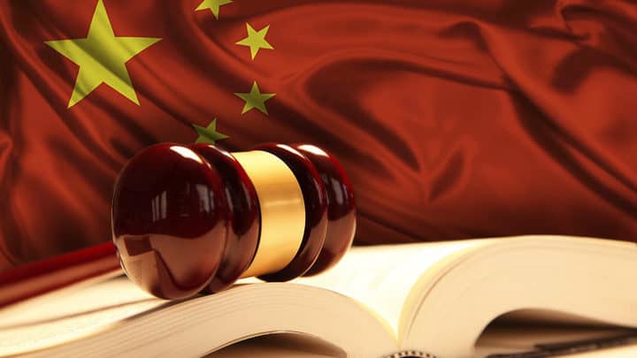 Advertising laws China