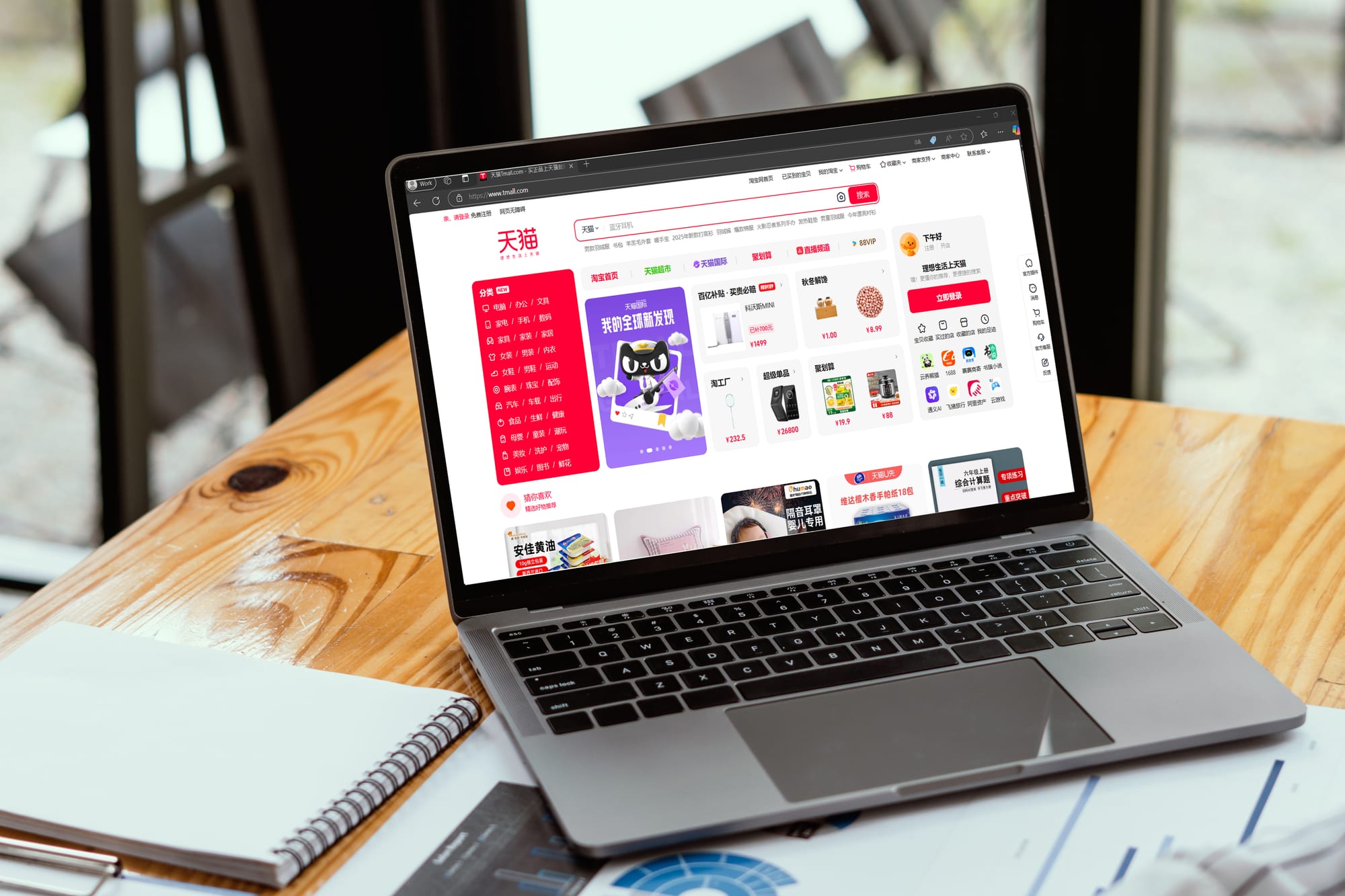 Chinese website design and localization
