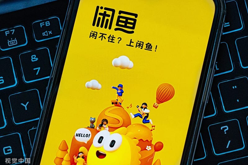 Source: China Daily