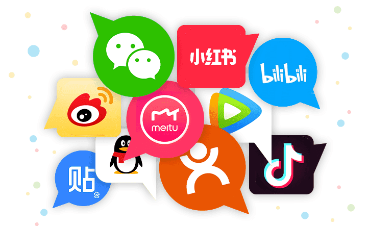 Social media platforms 2021 banner