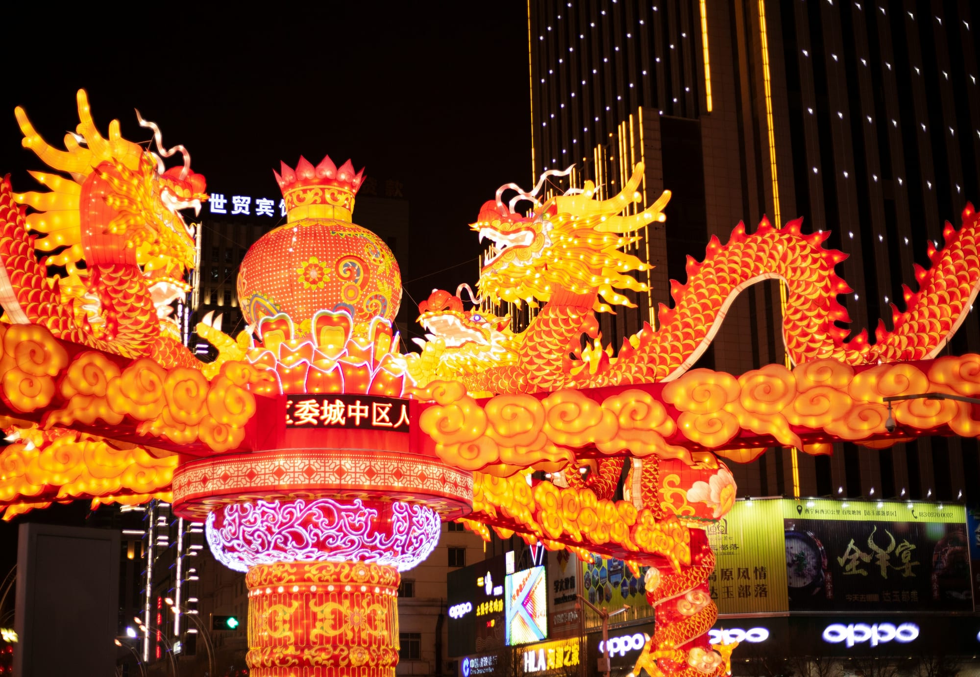 Chinese 2025 festivals calendar