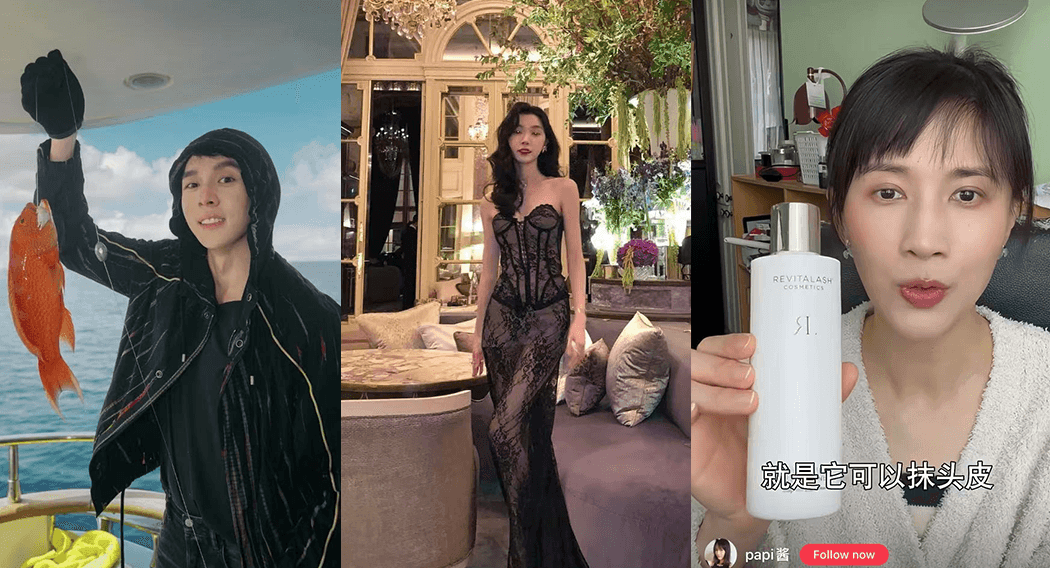 Top influencer promotional image