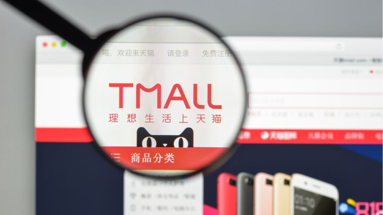 Tmall media costs and brand investment guide cover image