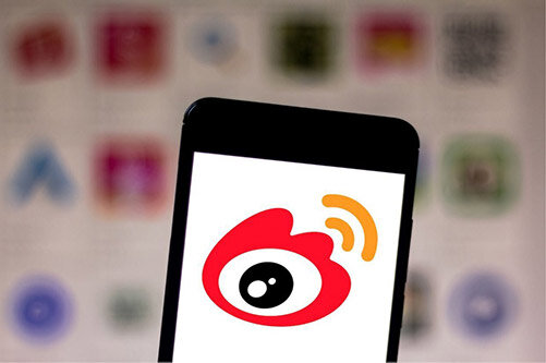 Sina Weibo featured image