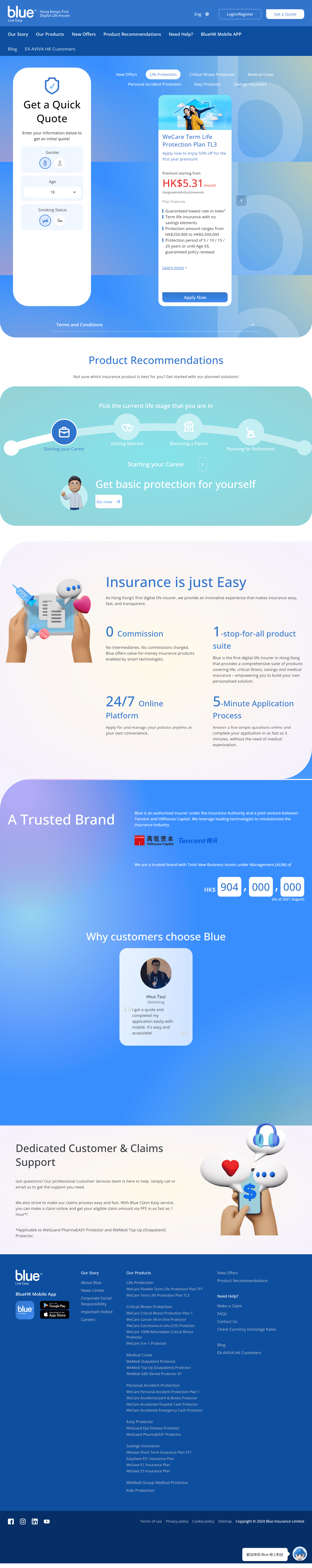Blue Insurance digital life insurance product interface
