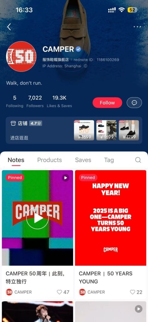 Camper RedNote social post featuring product styling