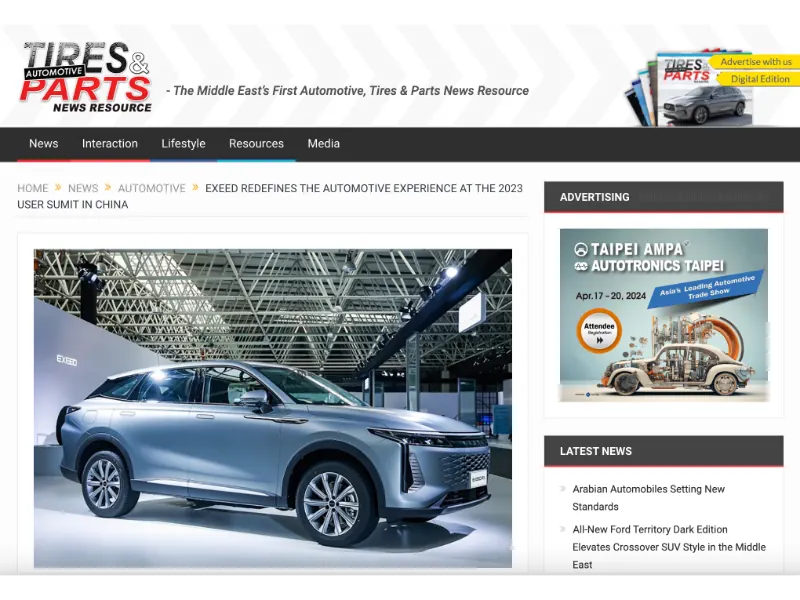 Exeed global PR campaign visual from Chery Group's overseas launch